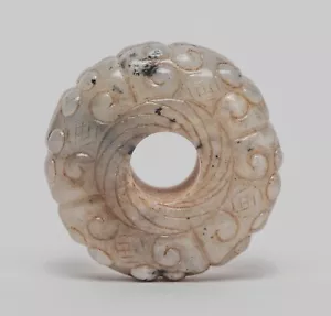 Chinese Archaic Jades-01 ZHOU A JADE 'DRAGON' DISC, HUAN 戰國 · 玉龍紋環 - Picture 1 of 5
