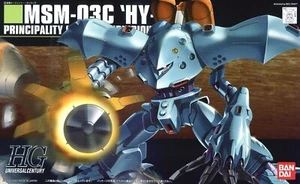 Bandai HGUC Gundam 0080 War in the Pocket HY-GOGG 1/144 Scale Model Kit Plastic - Picture 1 of 4