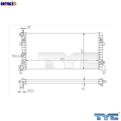 RADIATOR ENGINE COOLING 737-0064-R FOR SKODA ROOMSTER/Praktik FABIA/II/Combi - Image 1 of 4