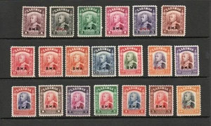 SARAWAK SG 126-45 1945 B.M.A. SET. L/M/M - Picture 1 of 2