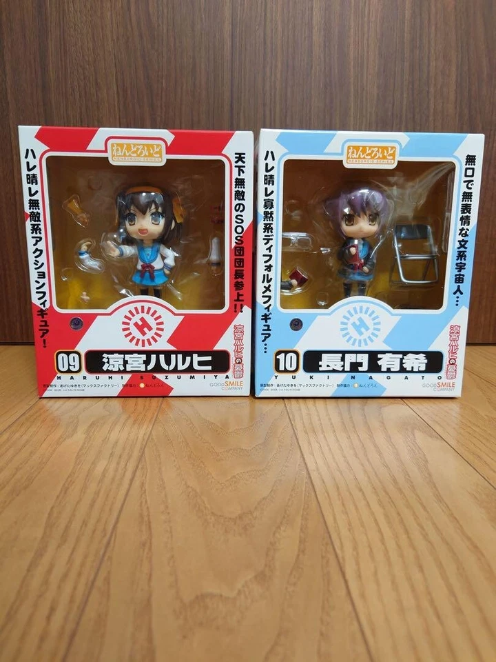 Yuki Nagato Nendoroid 010 09 Set Melancolía de Haruhi Suzumiya Figura Japón Foto 1 de 3