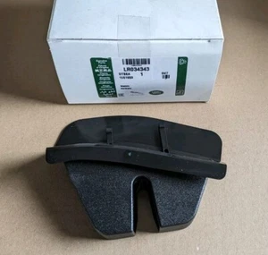 Blende Verrieglung hinten links Land Rover Range Rover L405 BJ 13-22 LR034343 - Bild 1 von 4