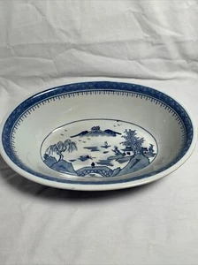 Vintage Chinese Qing Canton Nanking Blue & White Export Porcelain Baking Bowl - Picture 1 of 7