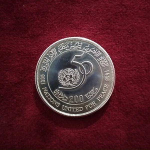 Coin Morocco Silver Commemorative the 50th Anniversary Inauguration of UN - Picture 1 of 5