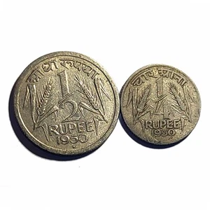 REPUBLIC INDIA HALF RUPEE & QUARTER RUPEE COPPER NICKEL COIN - Picture 1 of 2