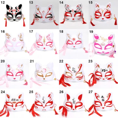 Anime Fox Mask Japanese Half Face Cat Mask Masquerade Cosplay Costume Party Prop - Image 1 of 4