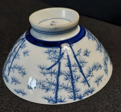 Bol à riz porcelaine Japon XXème marque bleue - Photo 1/4