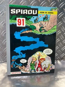 Album reliure Spirou N° 91 TRES TRES BON ETAT - Bild 1 von 10