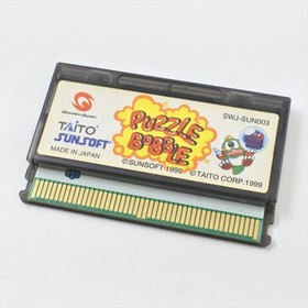 PUZZLE BOBBLE WonderSwan 3240 Cartridge Only ws