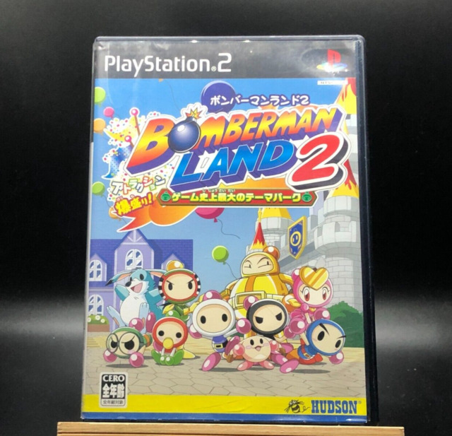 USE PS2 Bomberman Land 2: Game Shijou Saidai no Theme Park japan game