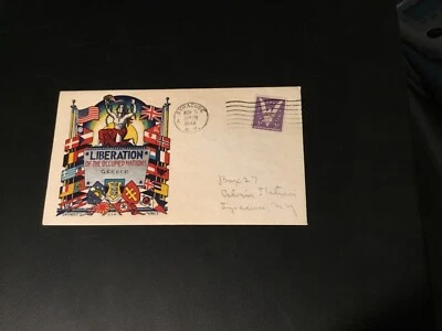 FDC 1945 PATRIOTIC STAEHLE CACHET LIBERATION OCCUPIED NATIONS “GREECE” USA  - Image 1 of 2