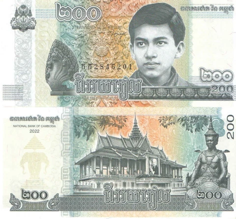 2022 Cambodia 200 Riels COMM. P NEW DESIGN UNC LOT 20 PCS  ship with tracking Cover