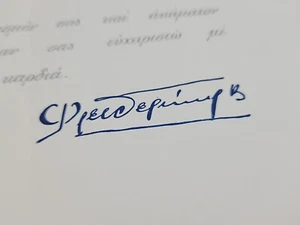 Carta de documento de realeza griega autógrafo firmado por la reina Federica de Hannover de Grecia - Imagen 1 de 24