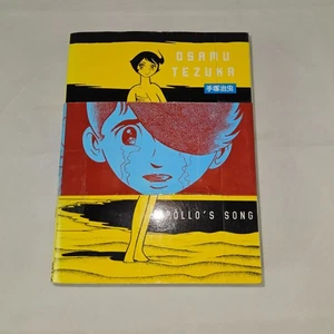 Apollo's Song - Tapa blanda por Tezuka, Osamu - Ex biblioteca 1ª edición americana. - Imagen 1 de 8