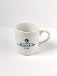 Espresso Cup Hotel Yokohama Grand Inter Continental Vintage Japan - Picture 1 of 13