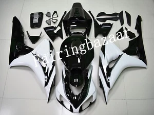 Fit for 2006 2007 CBR1000RR White Black Gray Outline ABS Injection Fairing Kit - Picture 1 of 7