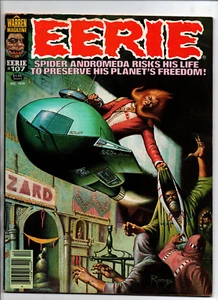 Eerie #108 - Horror Magazine - Warren - 1980 - VG - Picture 1 of 2