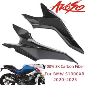 Real Carbon Fiber 2020-2023 For BMW S1000XR Rear Seat Side Panel Cowling Fairing - Picture 1 of 9