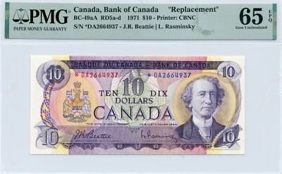 1971 $10 REPLACEMENT NOTE, Bank of Canada, BC-49aA  *DA - PMG Gem UNC 65 EPQ - Image 1 of 2