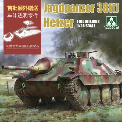 TAKOM 2170 1/35 Jagdpanzer 38(t) Hetzer Early Production w/Full Interion Model - Image 1 of 2