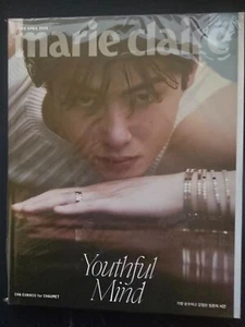 Marie Claire Korea Magazine 2025 April Cha EunWoo Cover - Picture 1 of 2