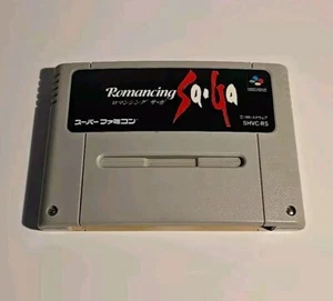 Romancing SaGa For The Nintendo Super Famicom SFC SNES  - Picture 1 of 2