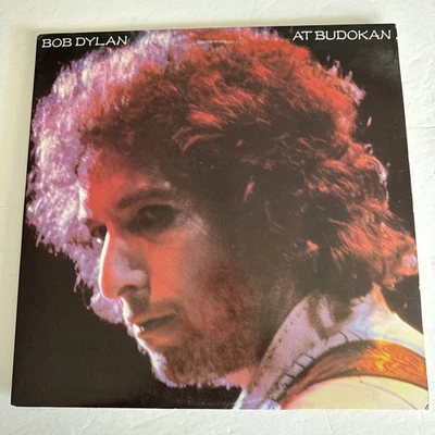 Bob Dylan-At Budokan 2xLP Columbia live on alimony tour 1978 nice price - Image 1 of 4