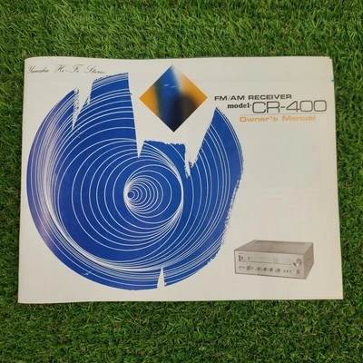 (ORIGINAL) Yamaha CR-400 FM/AM Receptor Manual del Propietario (Decoloración) Foto 1 de 4