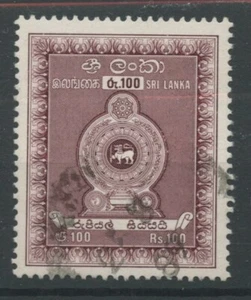 Sri Lanka Ceylon SGF6 1984 National Coat of Arms 100R Used - Picture 1 of 1