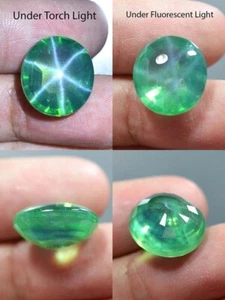 21,25 ct 16,3 x 14,8 mm grüner Sternsaphir 6 Strahlen Laborkorund VDO SGS9376 - Bild 1 von 5