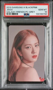 JISOO SAMSUNG GALAXY FRIENDS X BLACKPINK JISOO GREY VERSION GEM MINT PSA 10 - Picture 1 of 4