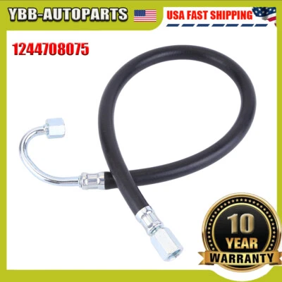 燃油线带配件 1244708075 适用于梅赛德斯-奔驰 S320 S420 S500 S600 — 第 1/4 张图片