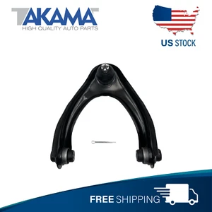 1PC Front Upper Control Arm w/Ball Joint RH (PS) for 96-00 HONDA CIVIC, ACURA EL - Picture 1 of 3