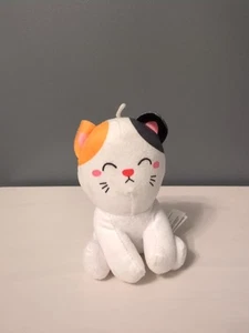 HB Leisure Kawaii Kuties Katze Kätzchen Plüschtier 6,5 Zoll Stofftier - Bild 1 von 4