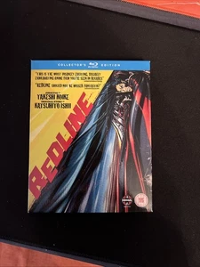 Redline Blu-ray Movie 2008 - Picture 1 of 5