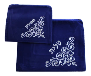 Hebrew Embroidered Tallit Talis Tefillin SKY VELVET Prayer Cover Carry BAGS #009 - Photo 1 sur 6