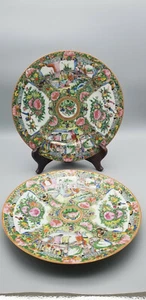 Pair 9.75" Antique Chinese Rose Medallion Plates with gold  - Picture 1 of 10