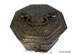 Mogul Gewürzdose Behälter 8 spitz Stern achteckig Bettel verzinnt Kupfer antik - Bild 1 von 12