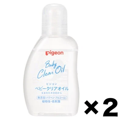 Paquete de 2 paquetes de aceite hidratante para bebé pigeon Baby 80 ml hecho en Japón  Foto 1 de 3