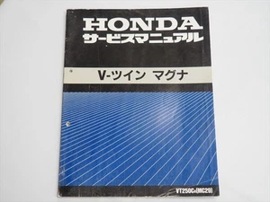 V-Twin Magna MVX250 CR Service Manual June 1994 Japan 2O Japan - Picture 1 of 5
