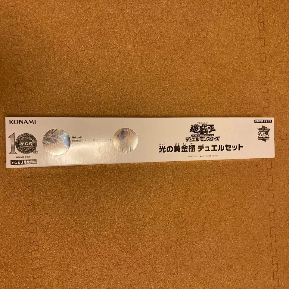 YuGiOh Oficial Shining Sarcophagus Duelset Alfombra de Juego Manga YCSJ TOKYO 2024 Nuevo Foto 1 de 1