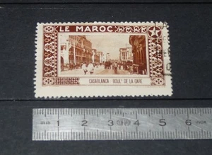 CINDERELLA 1920-1930 VIGNETTE TIMBRE MAROC COLONIES CASABLANCA BOULEVARD GARE - Imagen 1 de 2