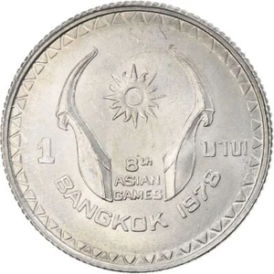 Thailand | 1 Baht Coin | 8th Asian Games | Y:130 | 1978 - Picture 1 of 12