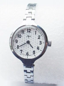 Vintage Women's Soviet Russian Wrist Watch LUCH 1801.1 with bracelet - Picture 1 of 18