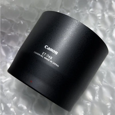 MARKENLOS High Quality ET-74B Lens Hood For Canon EF 70-300mm f/4-5.6 IS II USM Lens