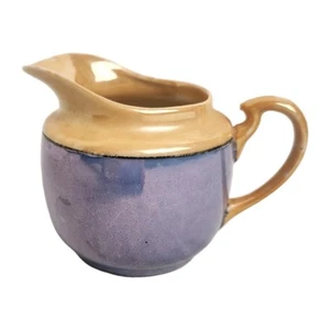Vintage Blue and Peach Creamer Lusterware Japan Hand Painted Unmarked - Picture 1 of 6