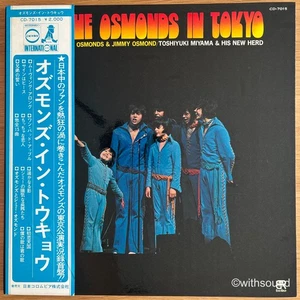 THE OSMONDS & JIMMY OSMOND In Tokyo JAPAN ORIG LP W/OBI TOSHIYUKI MIYAMA 1971 - Bild 1 von 8