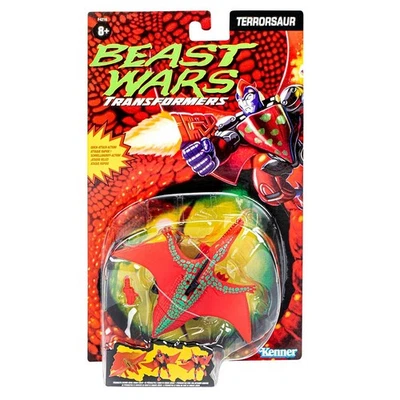 Terrorsaur - Transformers Beast Wars - MOC - Bild 1 von 4