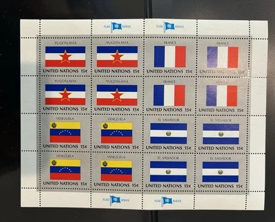 United Nations / Flags Mini Sheet - Image 1 of 2