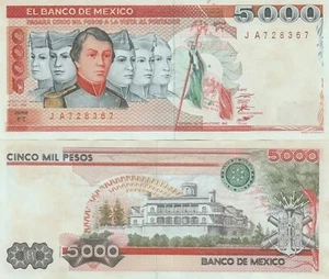 Mexico: $ 5,000 Pesos Ninos Heroes Jul 19, 1985 El Banco de Mexico UNC. - Picture 1 of 1